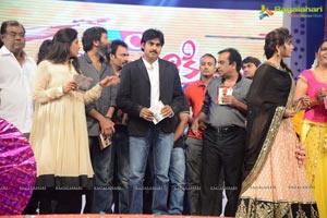 Attharintiki Daaredhi Music Launch