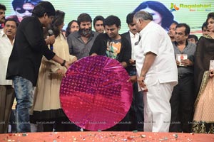 Attharintiki Daaredhi Music Launch