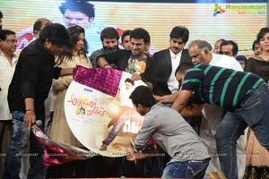 Attharintiki Daaredhi Music Launch