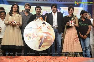 Attharintiki Daaredhi Music Launch