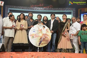 Attharintiki Daaredhi Music Launch