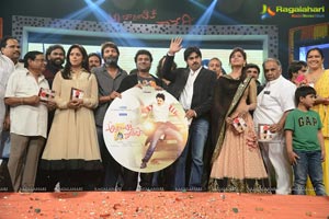 Attharintiki Daaredhi Music Launch