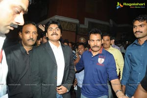 Attharintiki Daaredhi Music Launch