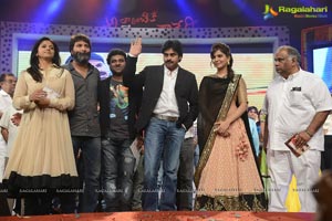 Attharintiki Daaredhi Music Launch