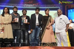 Attharintiki Daaredhi Music Launch