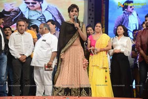 Attharintiki Daaredhi Music Launch