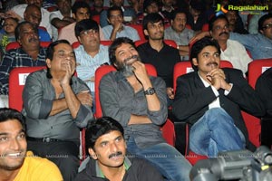 Attharintiki Daaredhi Music Launch