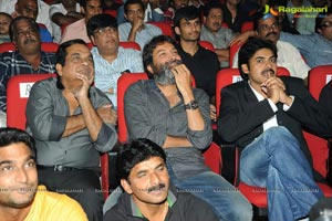 Attharintiki Daaredhi Music Launch