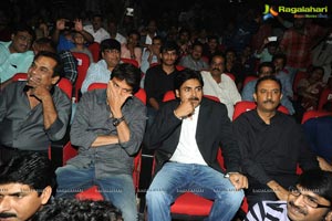 Attharintiki Daaredhi Music Launch