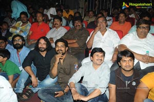 Attharintiki Daaredhi Music Launch