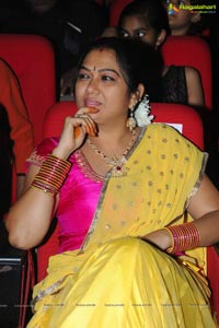 Attharintiki Daaredhi Music Launch