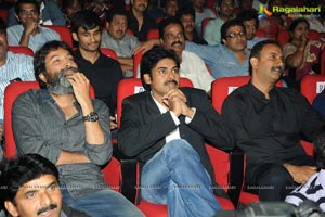 Attharintiki Daaredhi Music Launch