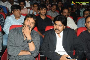 Attharintiki Daaredhi Music Launch