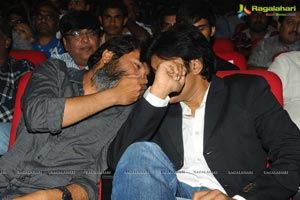 Attharintiki Daaredhi Music Launch