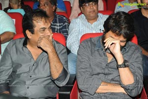 Attharintiki Daaredhi Music Launch