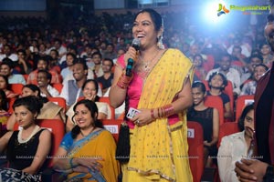 Attharintiki Daaredhi Music Launch
