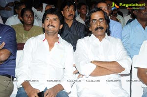 Balupu Success Meet