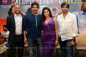 Balupu Success Meet