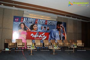 Balupu Success Meet