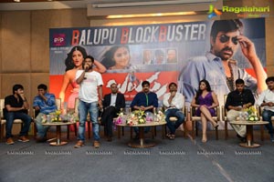 Balupu Success Meet