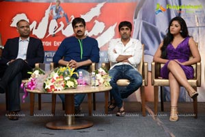 Balupu Success Meet