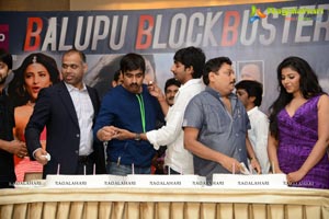 Balupu Success Meet