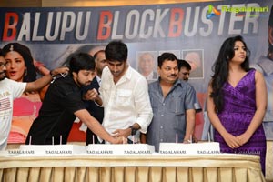 Balupu Success Meet