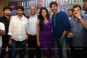 Balupu Success Meet