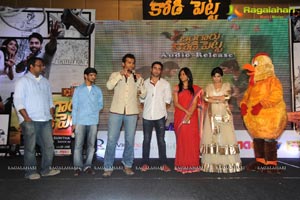 Bangaru Kodipetta Audio Release