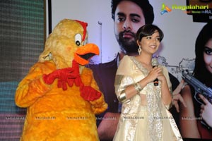 Bangaru Kodipetta Audio Release