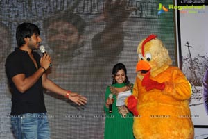 Bangaru Kodipetta Audio Release