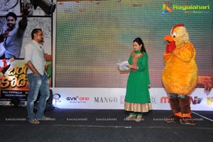 Bangaru Kodipetta Audio Release