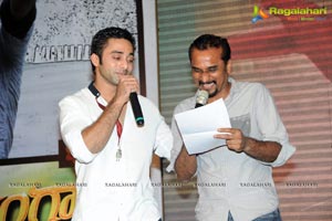 Bangaru Kodipetta Audio Release