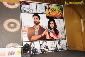 Bangaru Kodipetta Audio Release