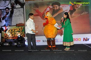 Bangaru Kodipetta Audio Release