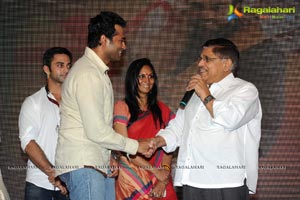 Bangaru Kodipetta Audio Release