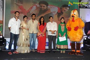 Bangaru Kodipetta Audio Release