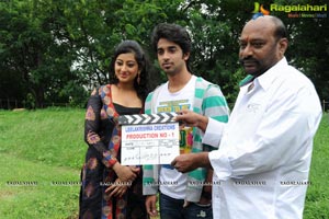 Cut Chesthe Muhurat