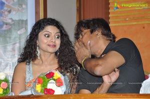 Deal Audio Release