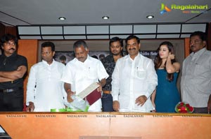 Deal Audio Release