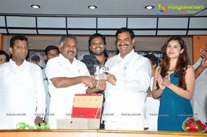 Deal Audio Release