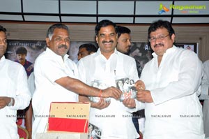 Deal Audio Release