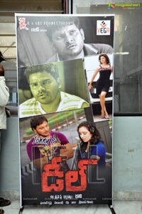 Deal Audio Release