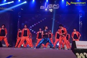 DSP Yevadu Audio Release