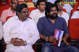 DSP Yevadu Audio Release