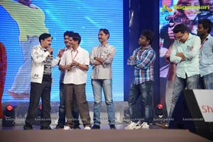 DSP Yevadu Audio Release