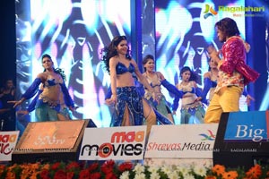 DSP Yevadu Audio Release