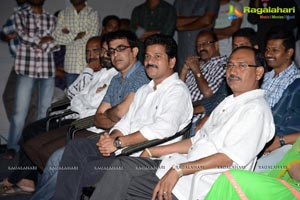 Eduruleni Alexander Audio Release