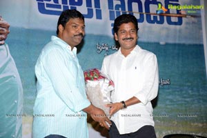 Eduruleni Alexander Audio Release