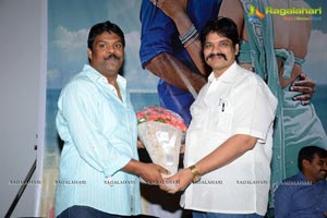 Eduruleni Alexander Audio Release